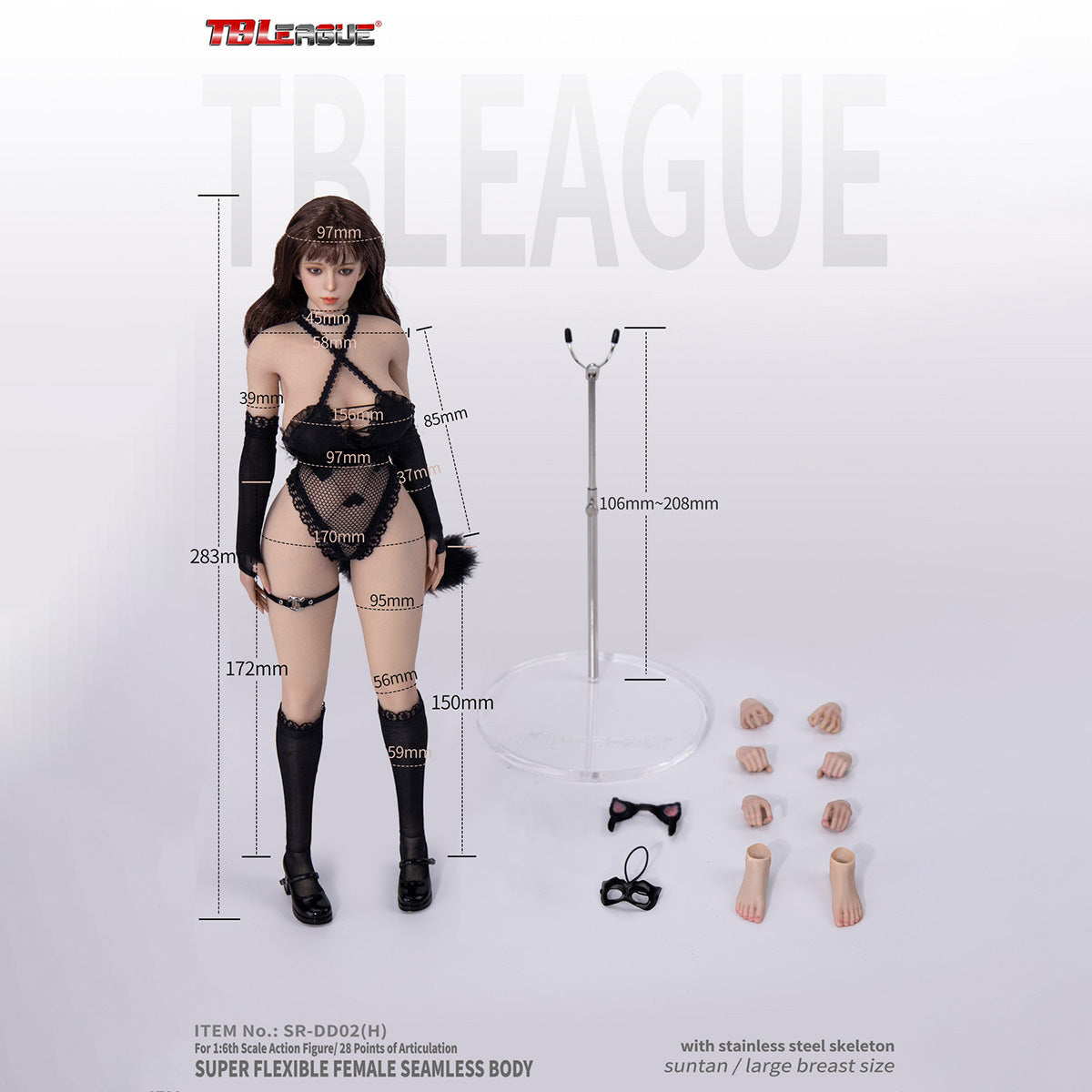 キャットガール プラチナ 女性 シームレス素体 ヘッド付き 足取れる