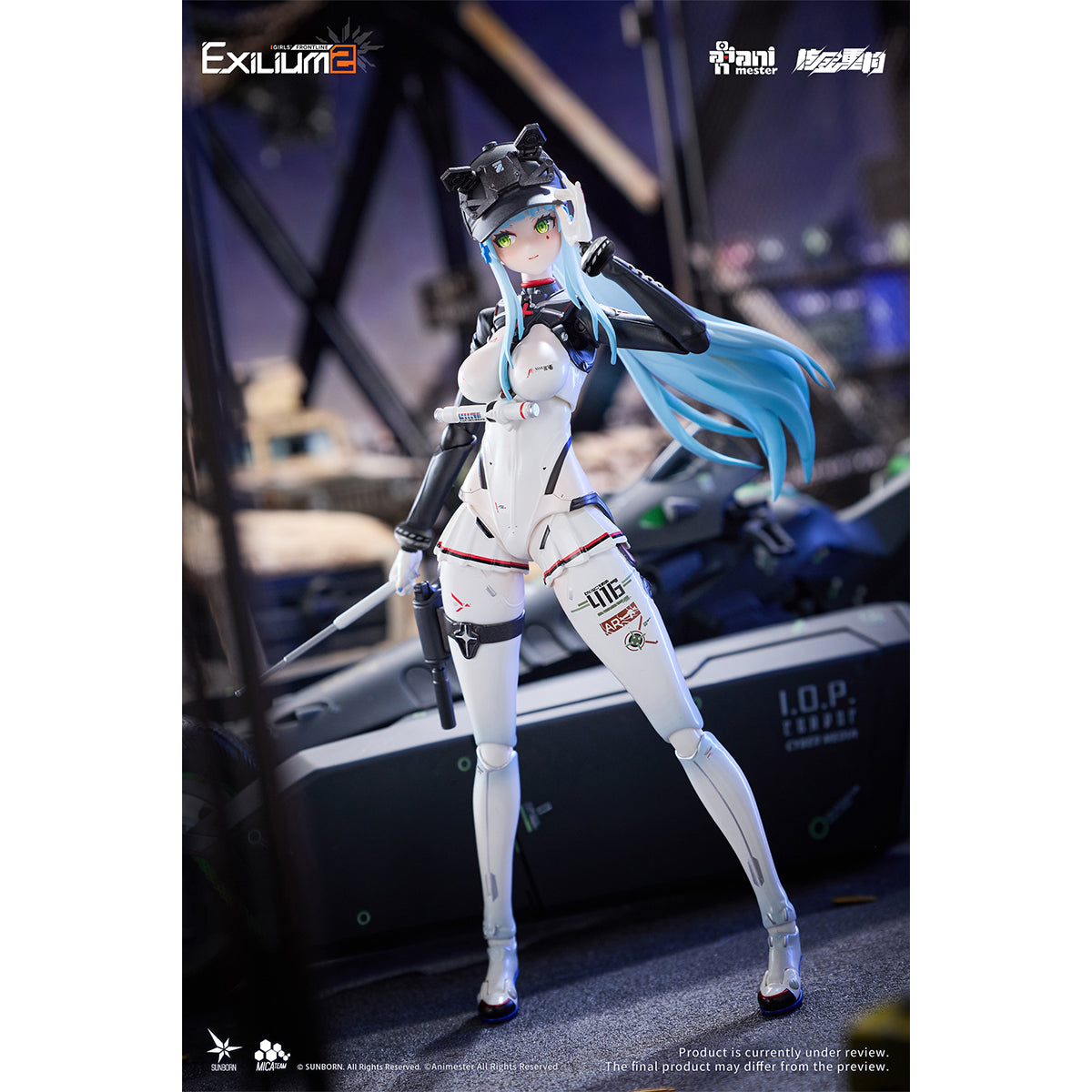 HiPlay Animester 核金重構 1/12 ドールズフロントライン2：エクシリウム クルカイ スピードスター  美少女 可動フィギュア 塗装済み 完成品 色分け済みプラモデル 組み立てキット