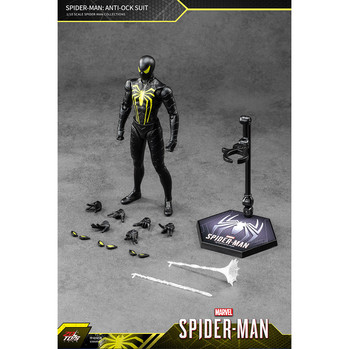 ZDTOYS 1/10 スパイダーマン 1950