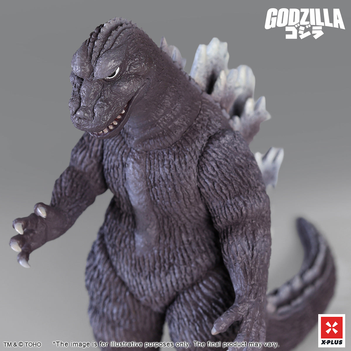 東宝大怪獣シリーズ ジャイガンティス 411-200582KW