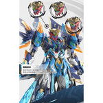 HiPlay 摩動核 天剣星 魔神四将 魔礼青 MNP-XH14A 色分け済みプラモデル 組み立てキット