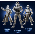 HiPlay Blokees ブルコ スター・ウォーズ スーパービヨンド LITE 第1弾 75850 ブラインドボックス