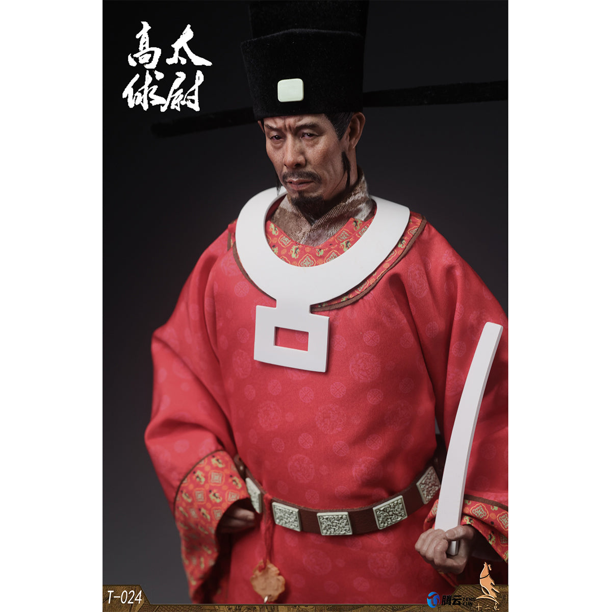 HiPlay 十二時 1/6 高太尉 高俅 T-024 可動フィギュア 塗装済み 完成品 アクションフィギュア