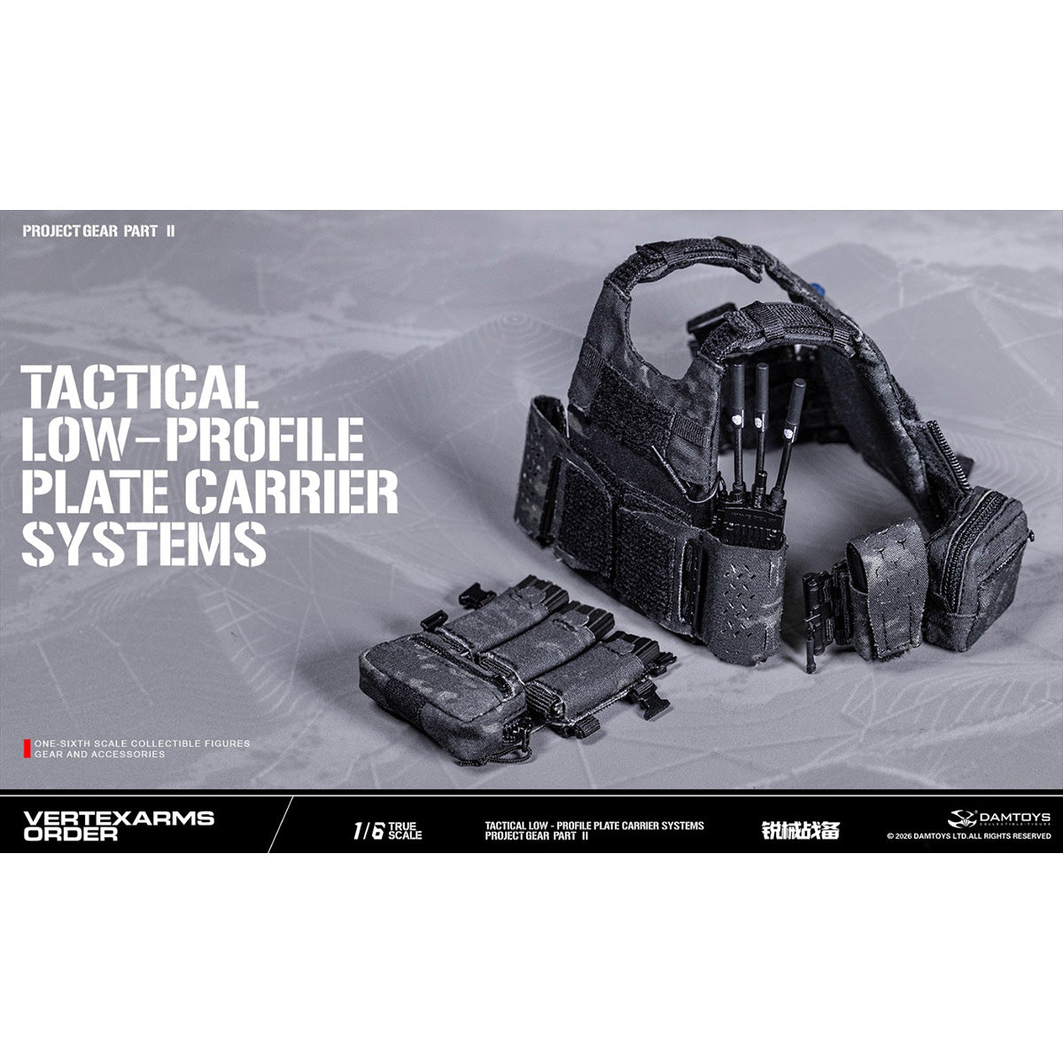 DAMTOYS 1/6 Vertexarms Order Series 2 タクティカル ロープロファイル プレートキャリア システム 男性 フィギュア用 アクセサリー 付属品