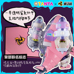 HiPlay 摩動核×タニア シャーク・ファーストボーン  SNQ-SY-02 可動フィギュア 塗装済み 完成品