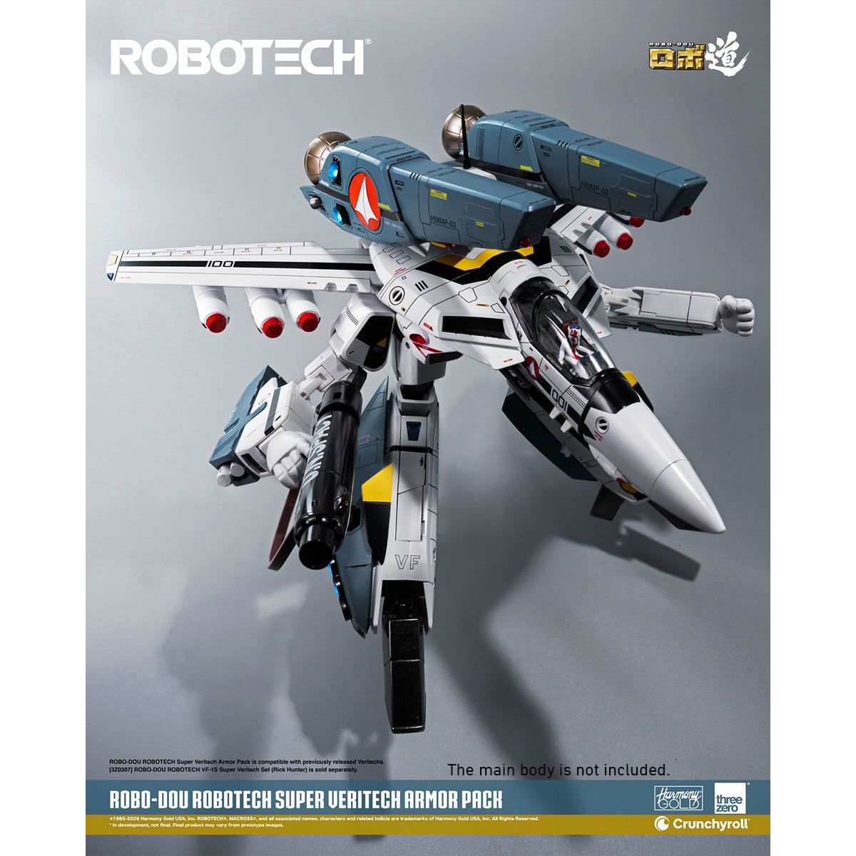 HiPlay Threezero ロボ道 超時空要塞マクロス スーパー・ベリテック アーマーパック 3Z10720W0 色分け済みプラモデル 組み立てキット