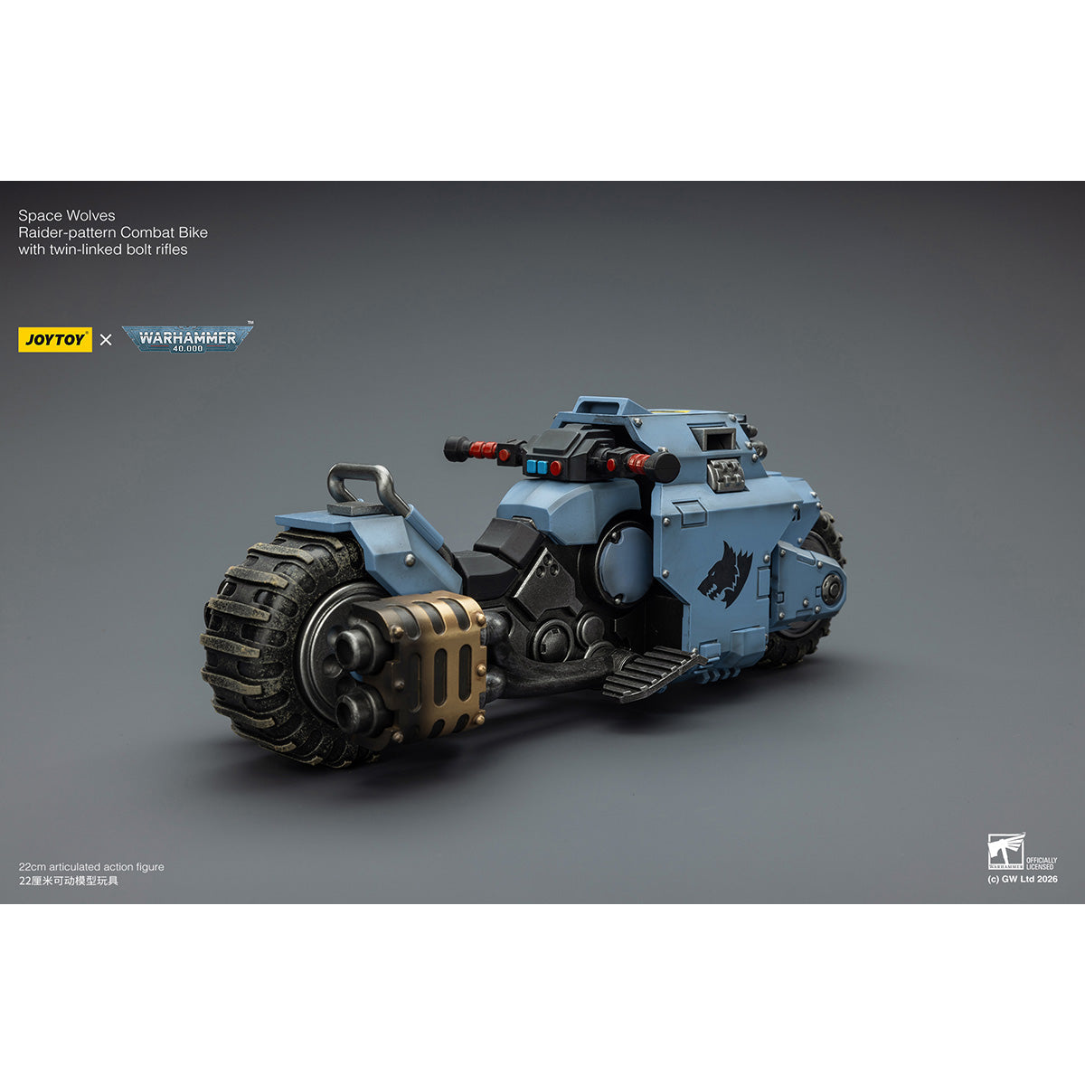 HiPlay JOYTOY 1/18 アウトライダー・バイク ツイン・ボルトライフル装備 可動フィギュア 塗装済み 完成品