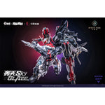 HiPlay Animester 1/72 03号機 轟天号 可動 プラモデル フルセット