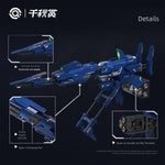 HiPlay 千秋賞 惑星軌道防衛砲 色分け済みプラモデル 組み立てキット