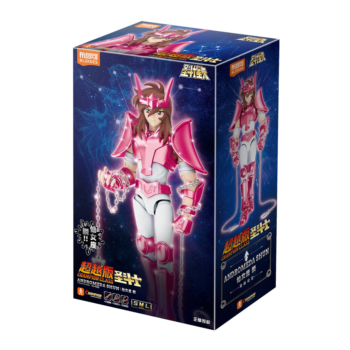 Blokees 聖闘士星矢 超越版