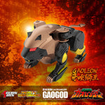 Action Toys 百獣戦隊ガオレンジャー ガオゴッド 会場限定