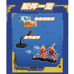 HiPlay 摩動核 大作戦ブラインドボックス 第一弾 MNC-A ブラインドボックス