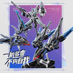 HiPlay 摩動核 MOTOR NUCLEAR 幻賜 MNP-CR01 色分け済みプラモデル 組み立てキット