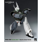 HiPlay Threezero 1/35 イングラム 反応装甲 1号機 & 2号機 & 3号機 可動 アクション フィギュア アクセサリー フルセット
