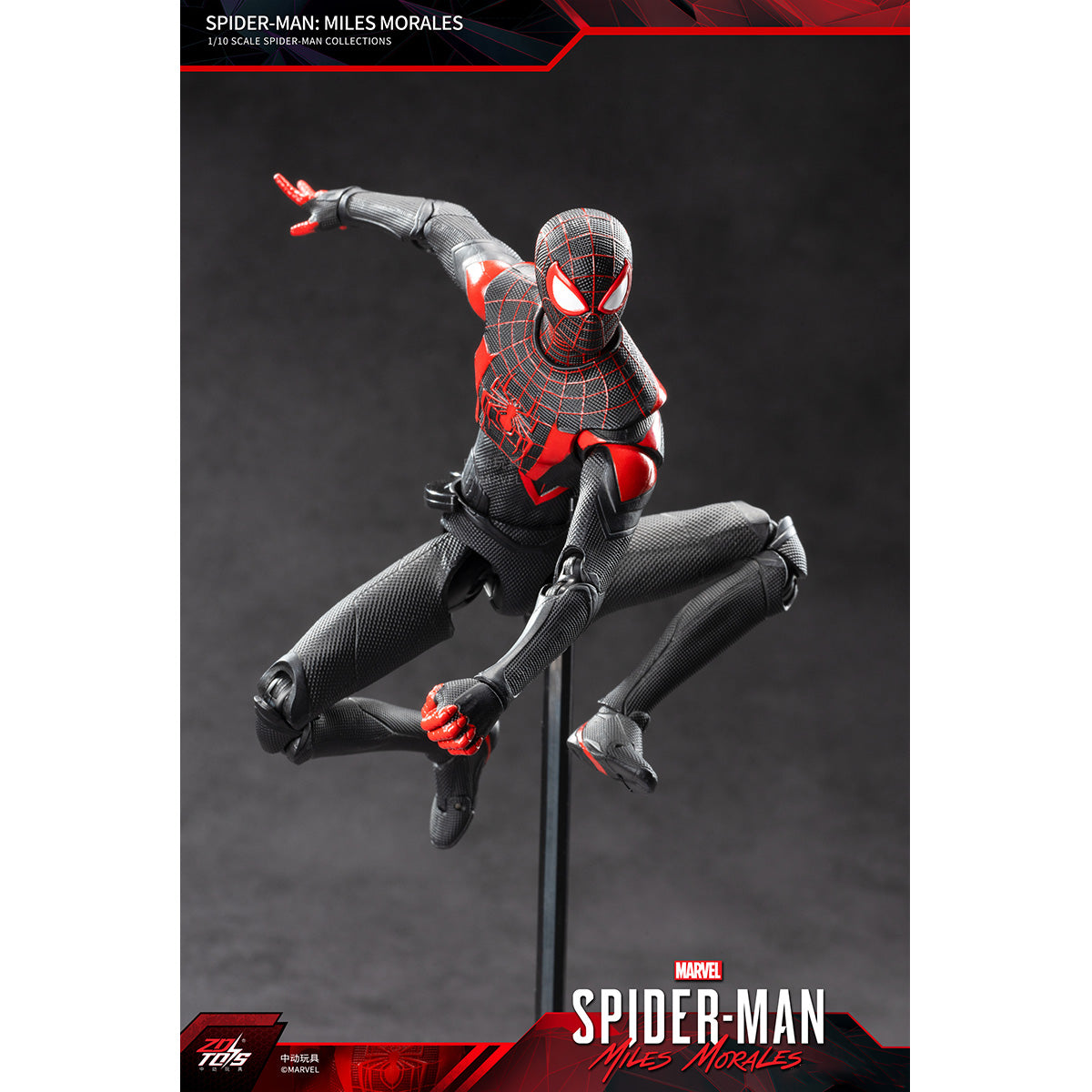 ZDTOYS 1/10 スパイダーマン 1950