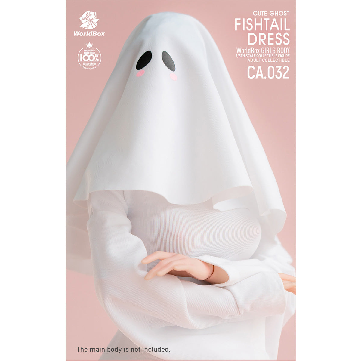 HiPlay Worldbox 1/6 ゆるふわ ゴースト マーメイド ワンピース 靴なし CA032 女性 フィギュア用 服 洋服 セット