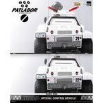 HiPlay Threezero 機動警察パトレイバー ロボ道 98式特型指揮車 1/35 3Z02900W0 可動フィギュア 塗装済み 完成品