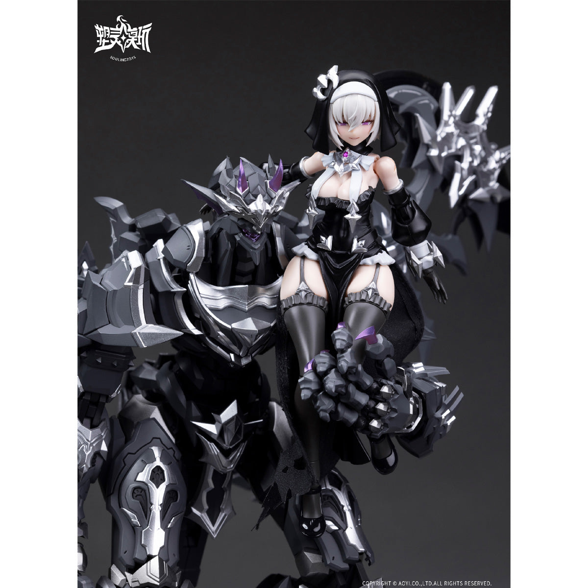 塑霊模型 Soulmould 1/12 ダークムーンの罪 リリシア＆ゴルダー SL‑AD‑02  色分け済みプラモデル 組み立てキット
