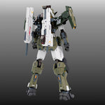 熵玩 1/144 追跡 MH-002