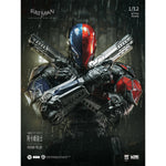 HiPlay 良品製造 U-P-FINEGURES 1/12 アーカムナイト 可動フィギュア 塗装済み 完成品
