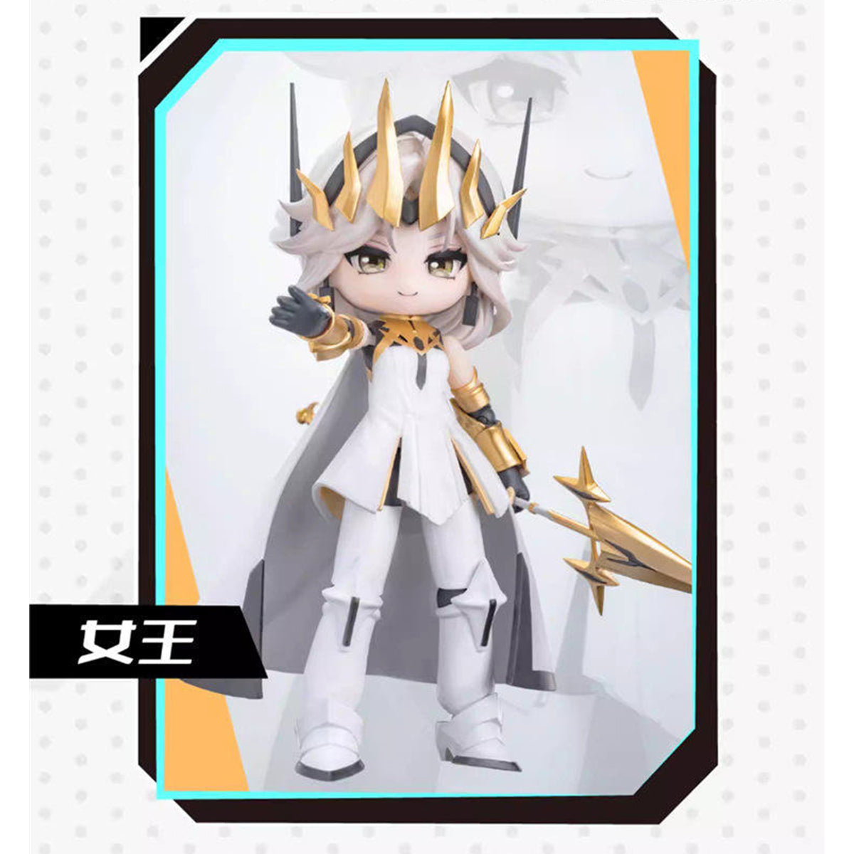HiPlay NOVA ARTS TO BE HERO X 信頼シーケンス Q版 ブラインドボックス