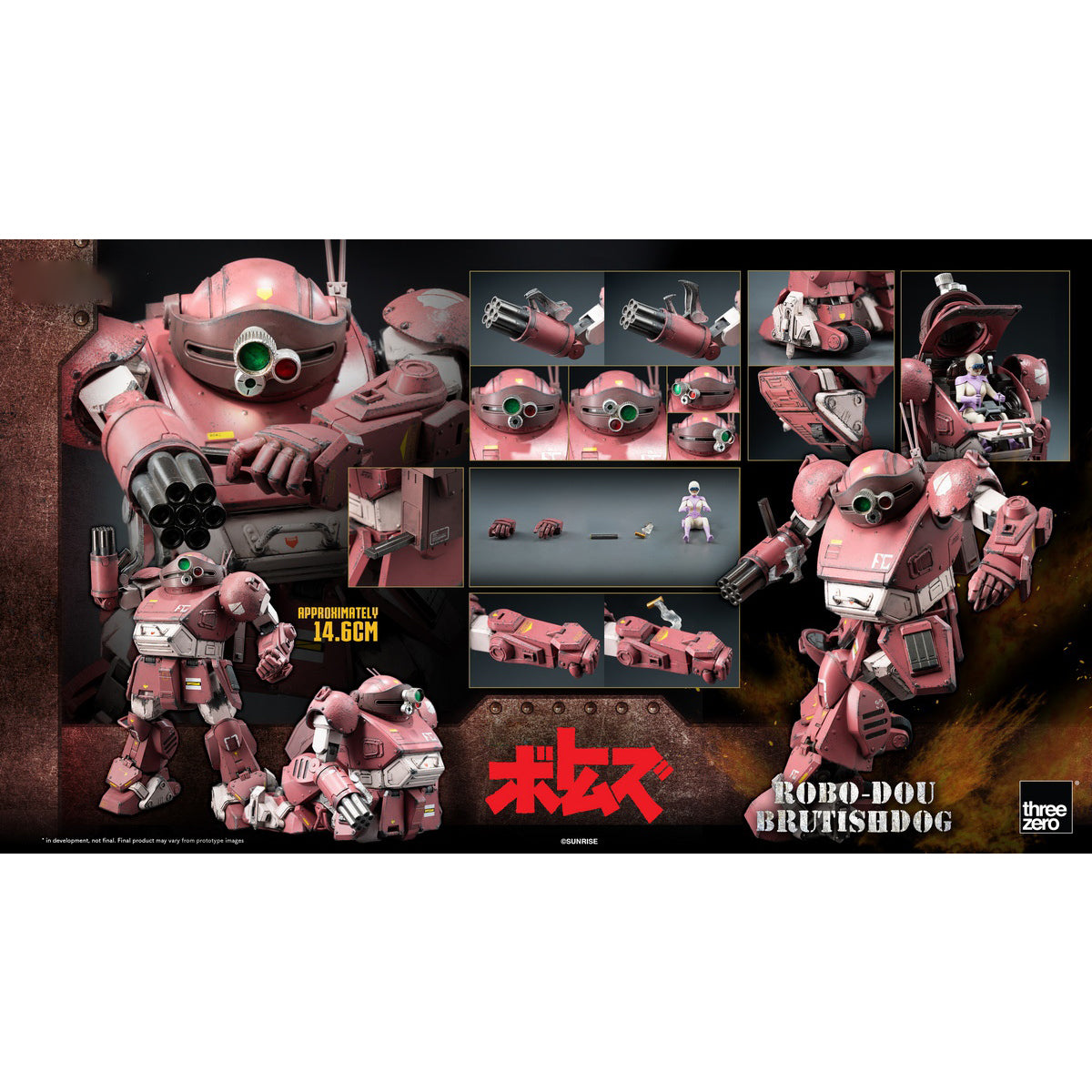 HiPlay Threezero 装甲騎兵ボトムズ スコープドッグ 3Z08900W0 可動フィギュア 塗装済み 完成品