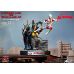 HiPlay Star Ace Toys 1/8 ウルトラマンジャック vs ゼットン二代目＆バット星人 バトルシーン ジオラマスタチュー ウルトラマン SA8067 塗装済み完成品フィギュア