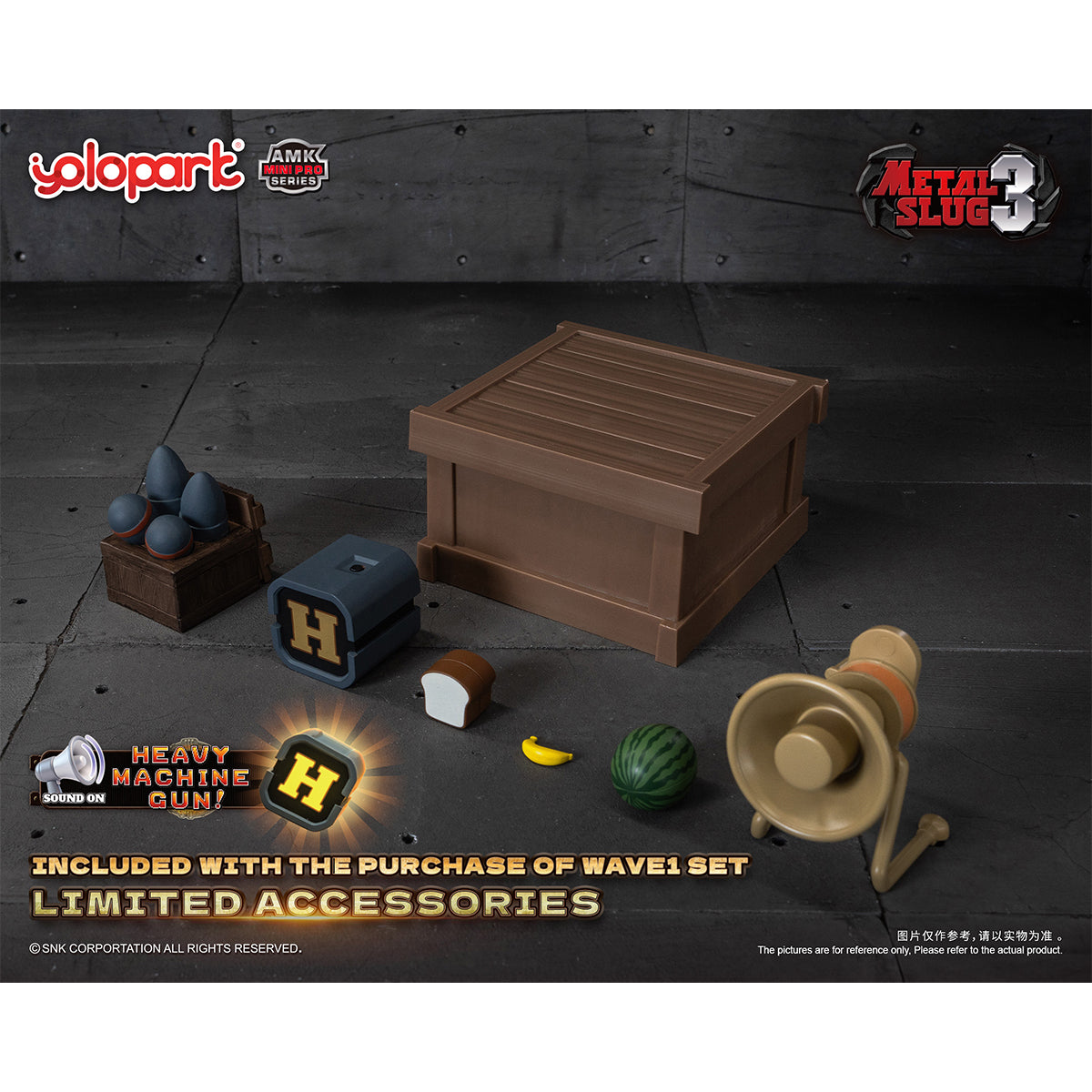 HiPlay Yolopark AMK MINI Pro メタルスラッグ3 第1弾 色分け済みプラモデル 組み立てキット