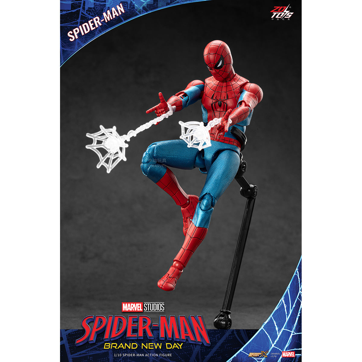 中動玩具（ZDTOYS） 1/10 スパイダーマン（ブランニューデイ） 1970-01 キャラクター