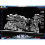 HiPlay 大将社 鋼砲副統-破天逍 DJS-BS01 可動フィギュア 塗装済み 完成品