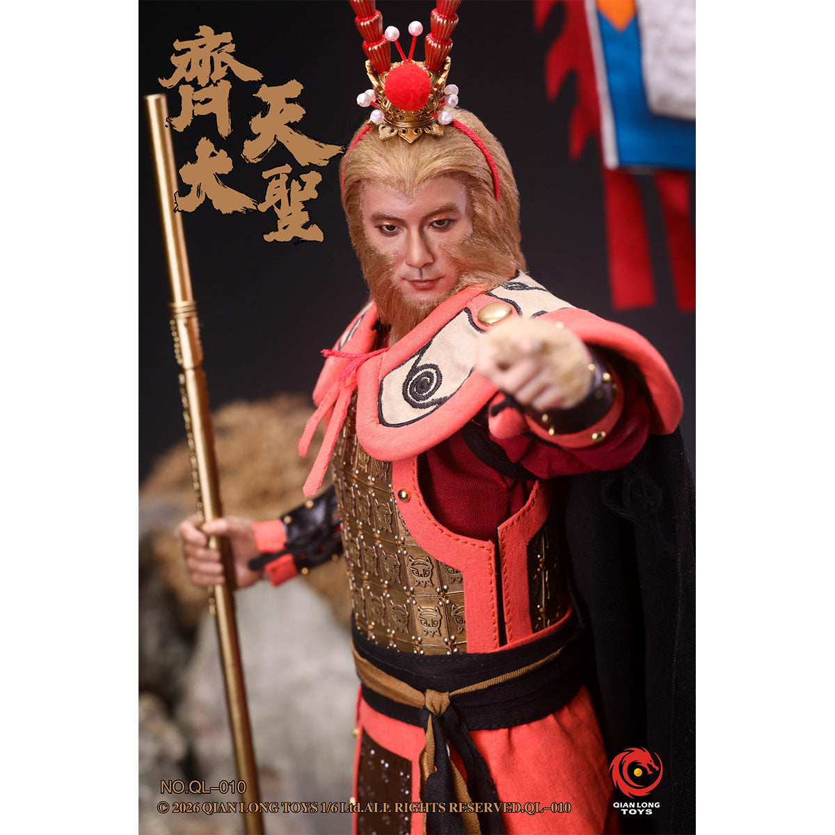 HiPlay QIANLONG TOYS 1/6スケール 斉天大聖 孫悟空 NO.QL-010 可動フィギュア 塗装済み 完成品