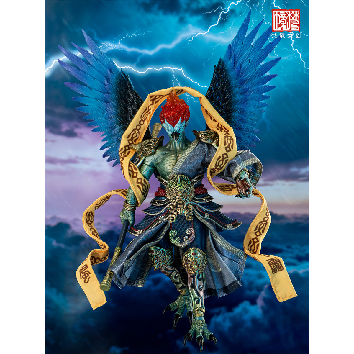 封神シリーズ 雷震子 六翼限定版 FJ-1A01C