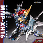 HiPlay 摩動核 MOTOR NUCLEAR MNP-XH16A  典韋 色分け済みプラモデル 組み立てキット