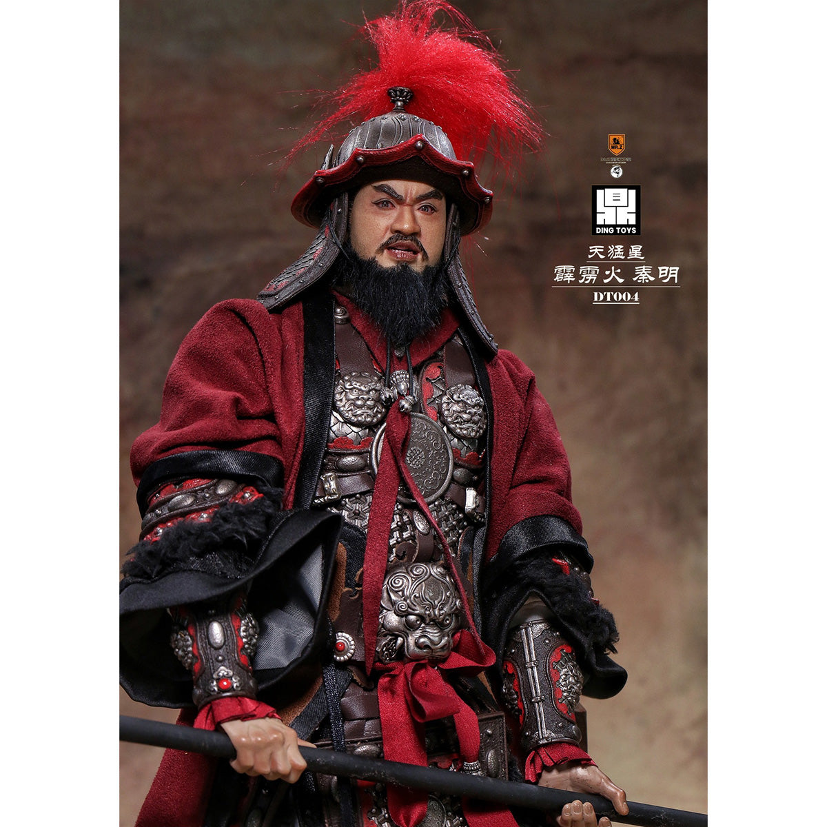 HiPlay Mr.Z 1/6 天猛星 霹靂火 秦明 DT004 可動フィギュア 塗装済み 完成品 アクションフィギュア