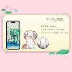 十二支シリーズ 小青 & 小白