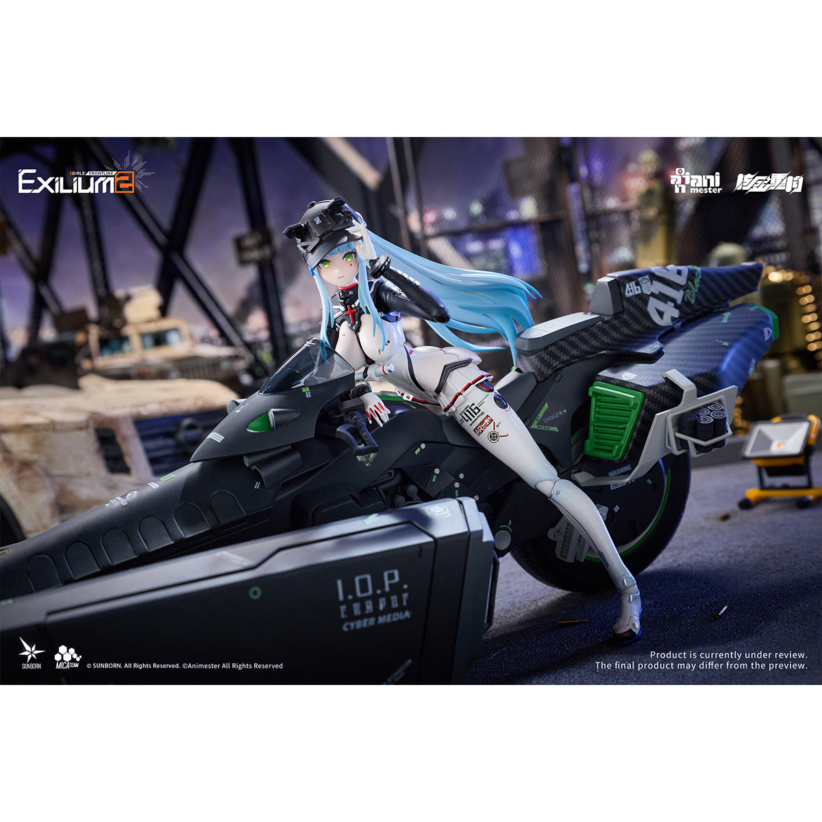 HiPlay Animester 核金重構 1/12 ドールズフロントライン2：エクシリウム クルカイ スピードスター  美少女 可動フィギュア 塗装済み 完成品 色分け済みプラモデル 組み立てキット