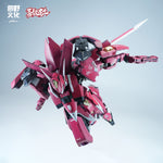 龍魂戦機 蒼威 燼赤鎏金 レッド塗装済みVer. J-20