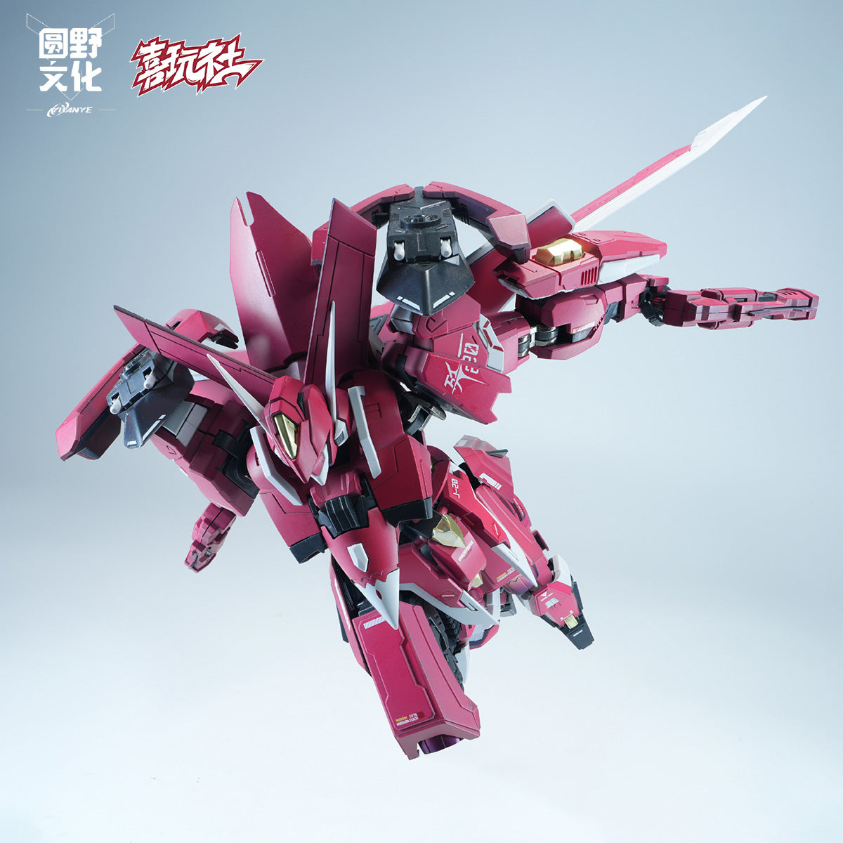 龍魂戦機 蒼威 燼赤鎏金 レッド塗装済みVer. J-20