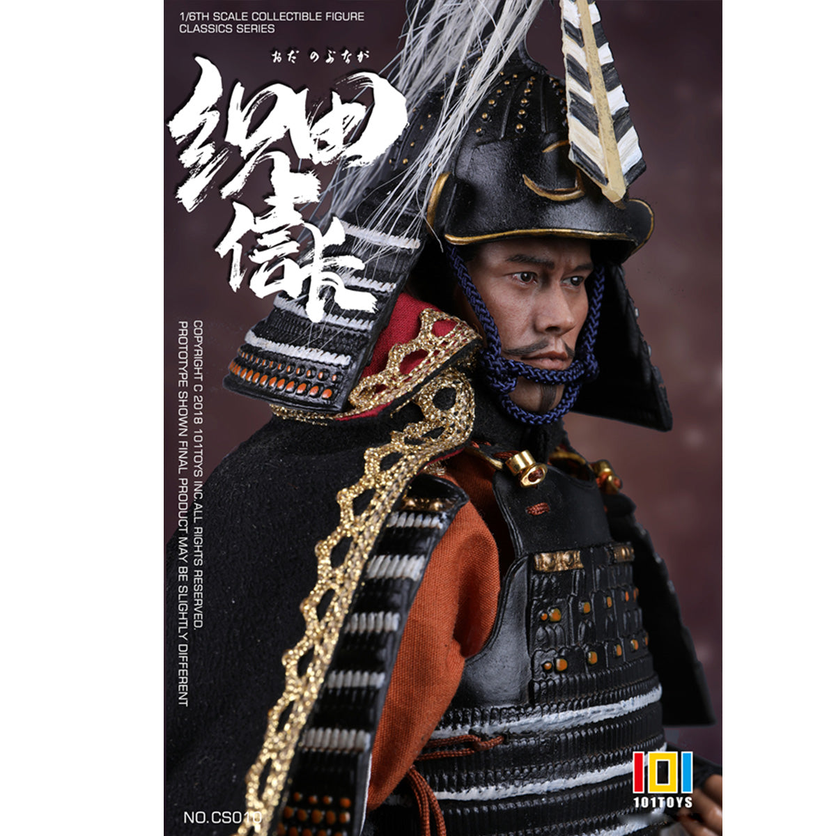 HiPlay 101TOYS 1/6 クラシックシリーズ 戦国武将 織田信長 & 蜻蛉水牛黒糸威具足 可動フィギュア 塗装済み 完成品 アクションフィギュア