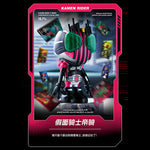 HiPlay WASA 仮面ライダー Kamen Rider206 WASA 龍シリーズ ブラインドボックス