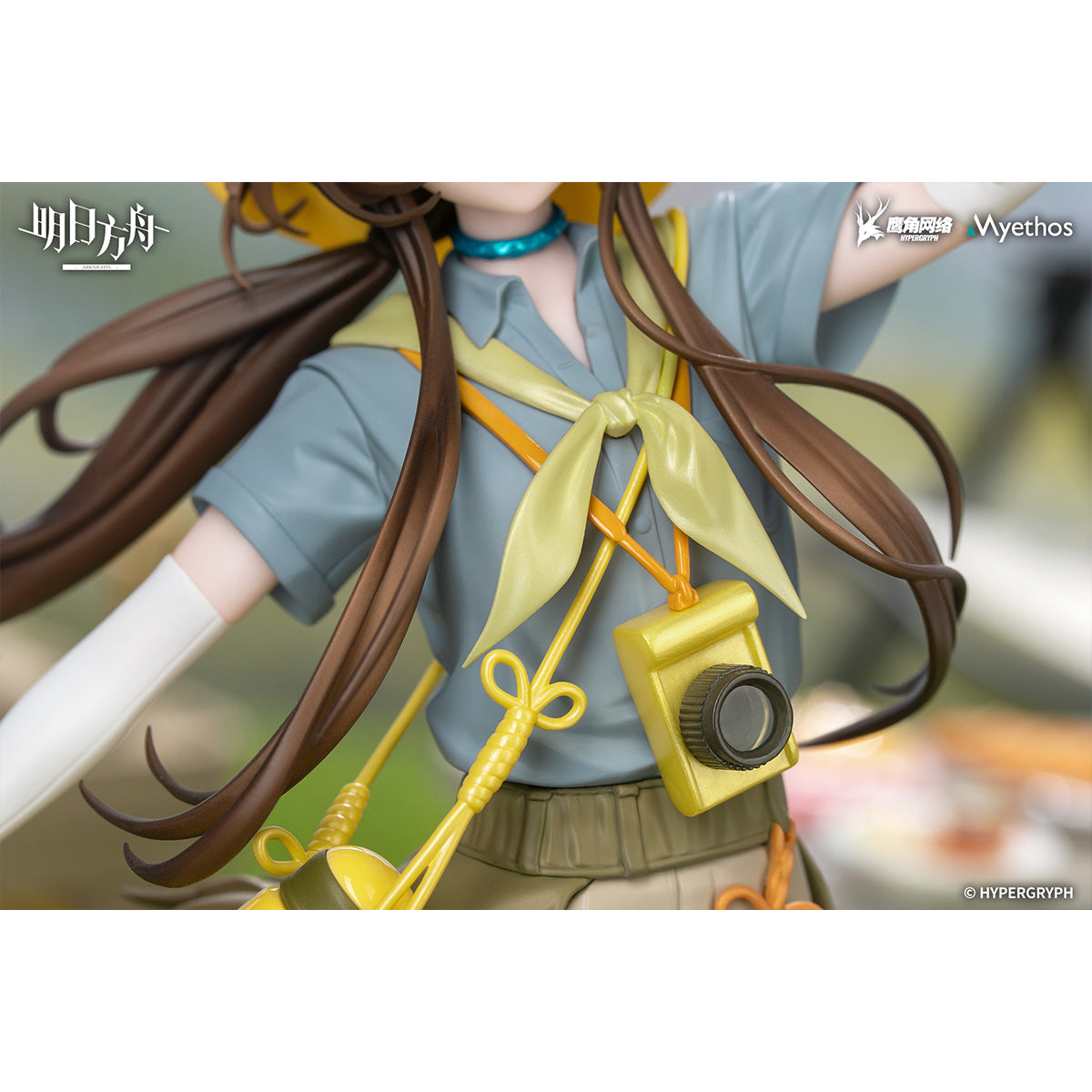 HiPlay Myethos 1/8 Gift+ アークナイツ スカジ & アーミヤ 野趣の時間VER. 美少女 塗装済み完成品フィギュア