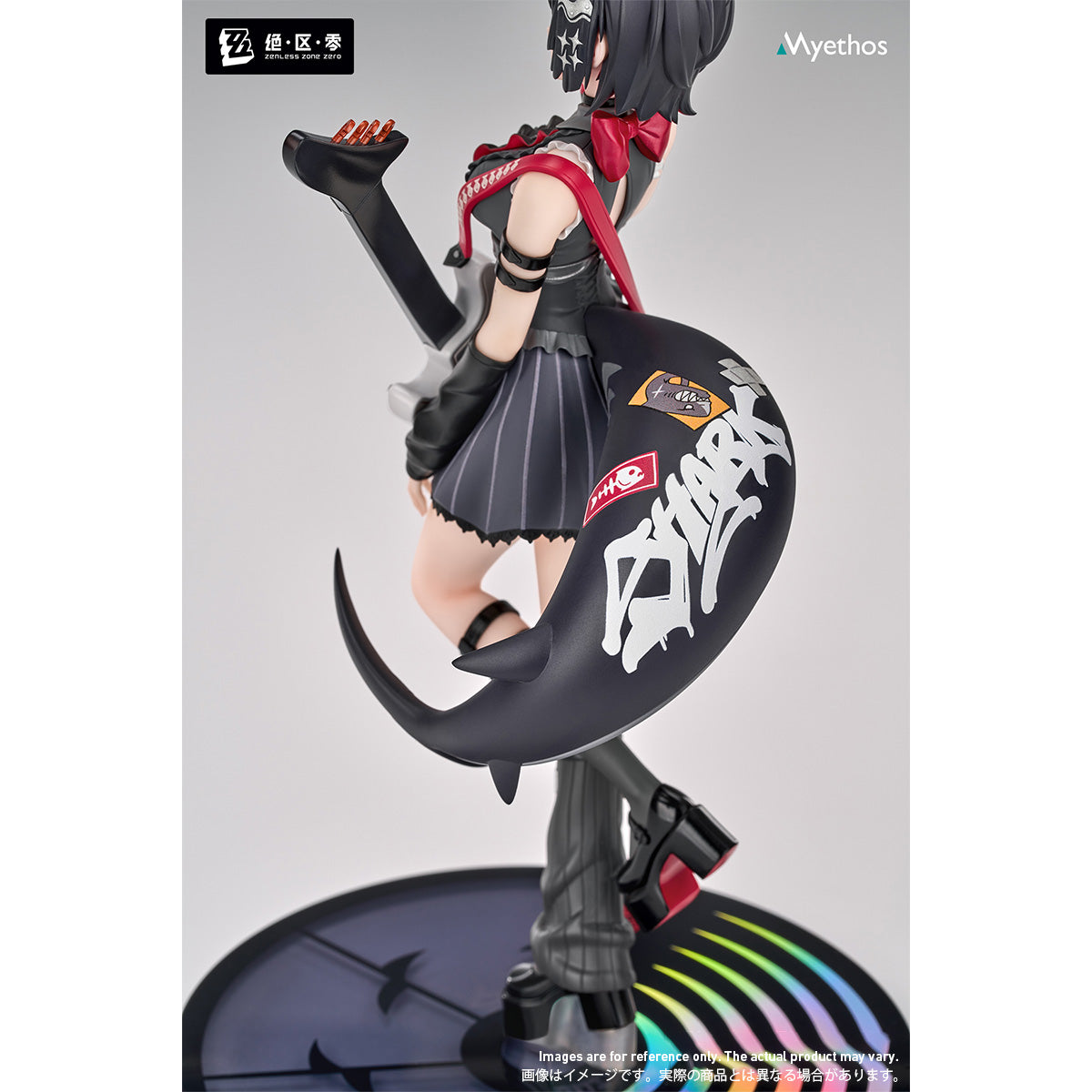 Gift+ エレン・ジョー 華やぐ遊歩Ver.