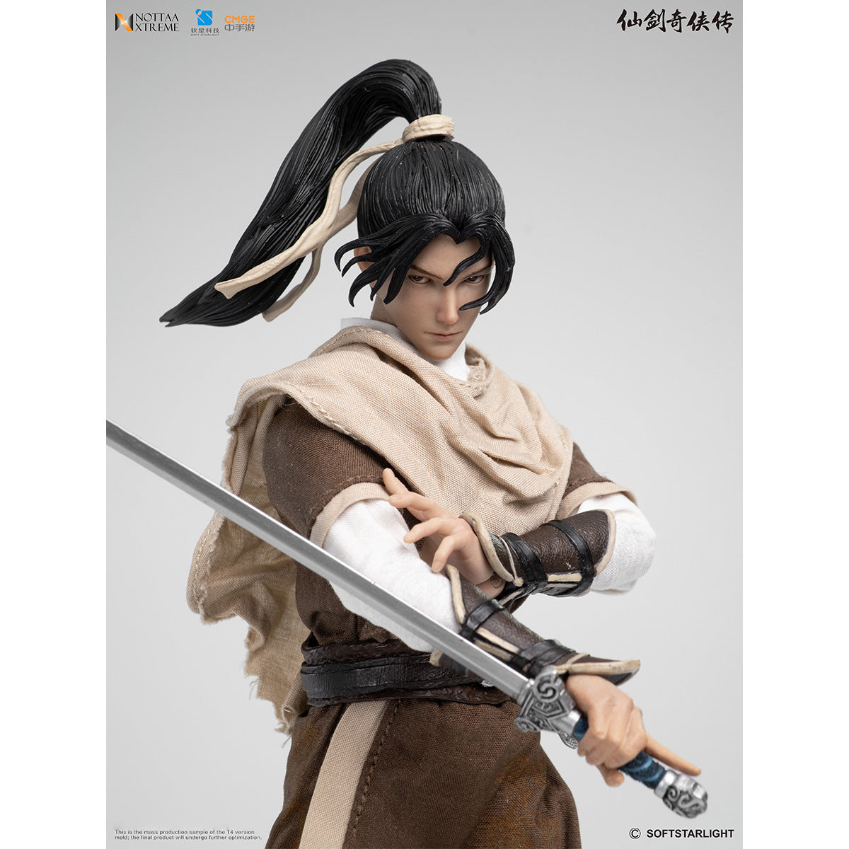 非玩玩具 NOTTAA XTREME 1/12 仙剣奇侠伝 李逍遥&万剣訣 DLCパック 塗装済み 完成品 アクションフィギュア