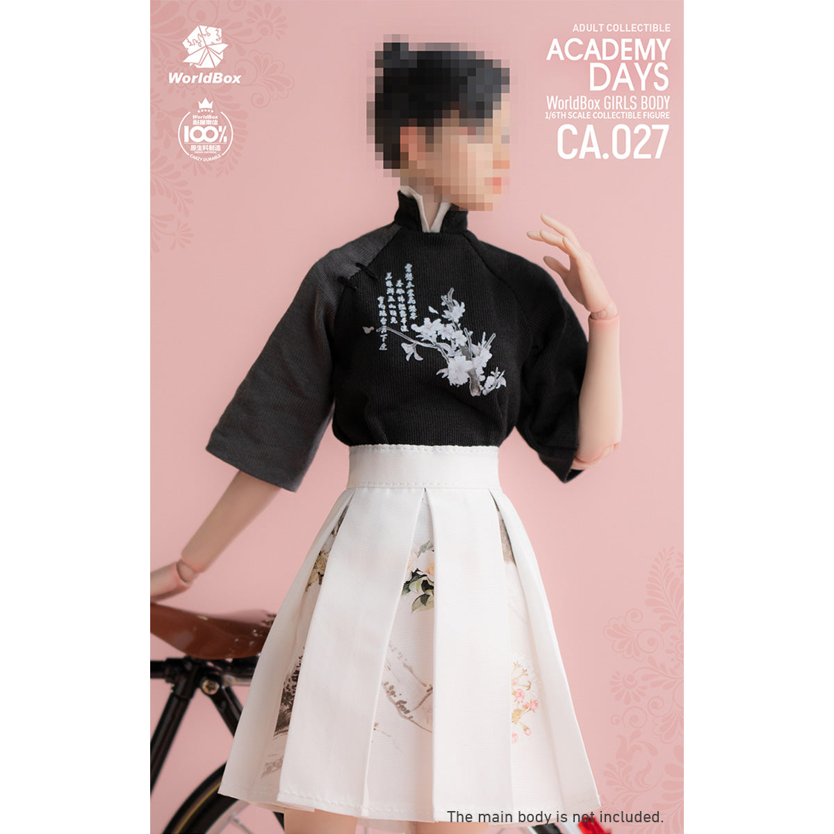 HiPlay Worldbox 1/6 スクールタイム モダン・チャイナ セット 靴なし CA027 女性 フィギュア用 服 洋服 セット
