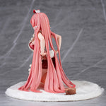 HiPlay  Animester 白兎ロス エプロン版 1/7スケール プラスチック製 塗装済み完成品フィギュア 美少女