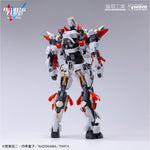 HiPlay 橘猫工業 1/35 ARX-8 レーバテイン 色分け済みプラモデル 組み立てキット