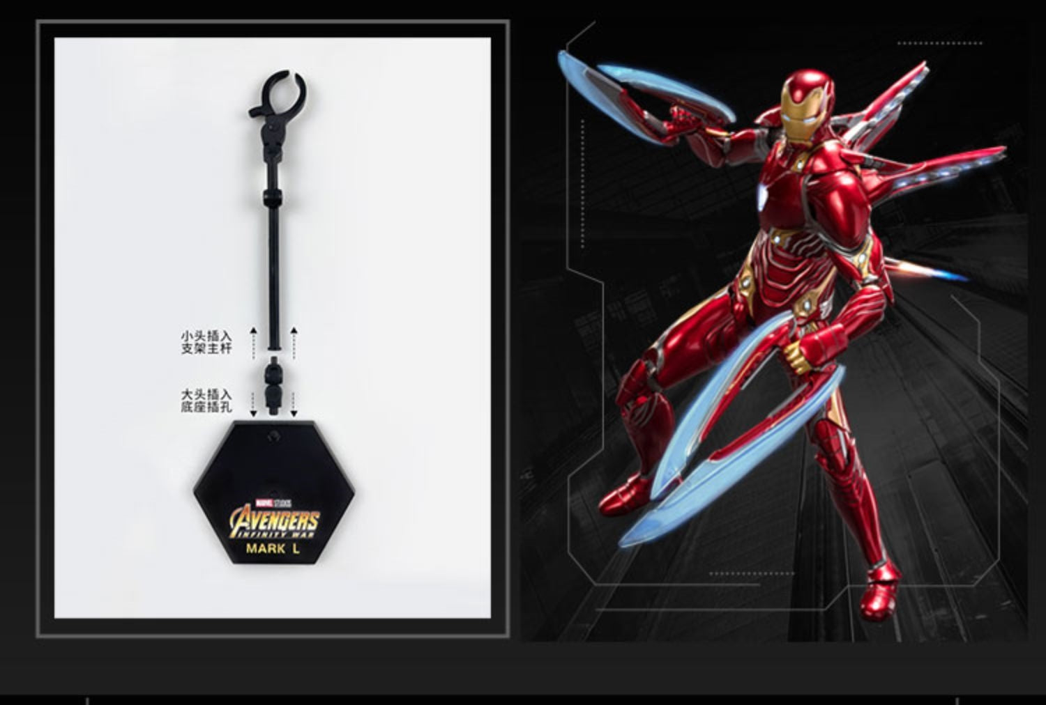 HiPlay 中動モデル 1/10 アイアンマン MK50 可動 アクション フィギュア アクセサリー フルセット DX版