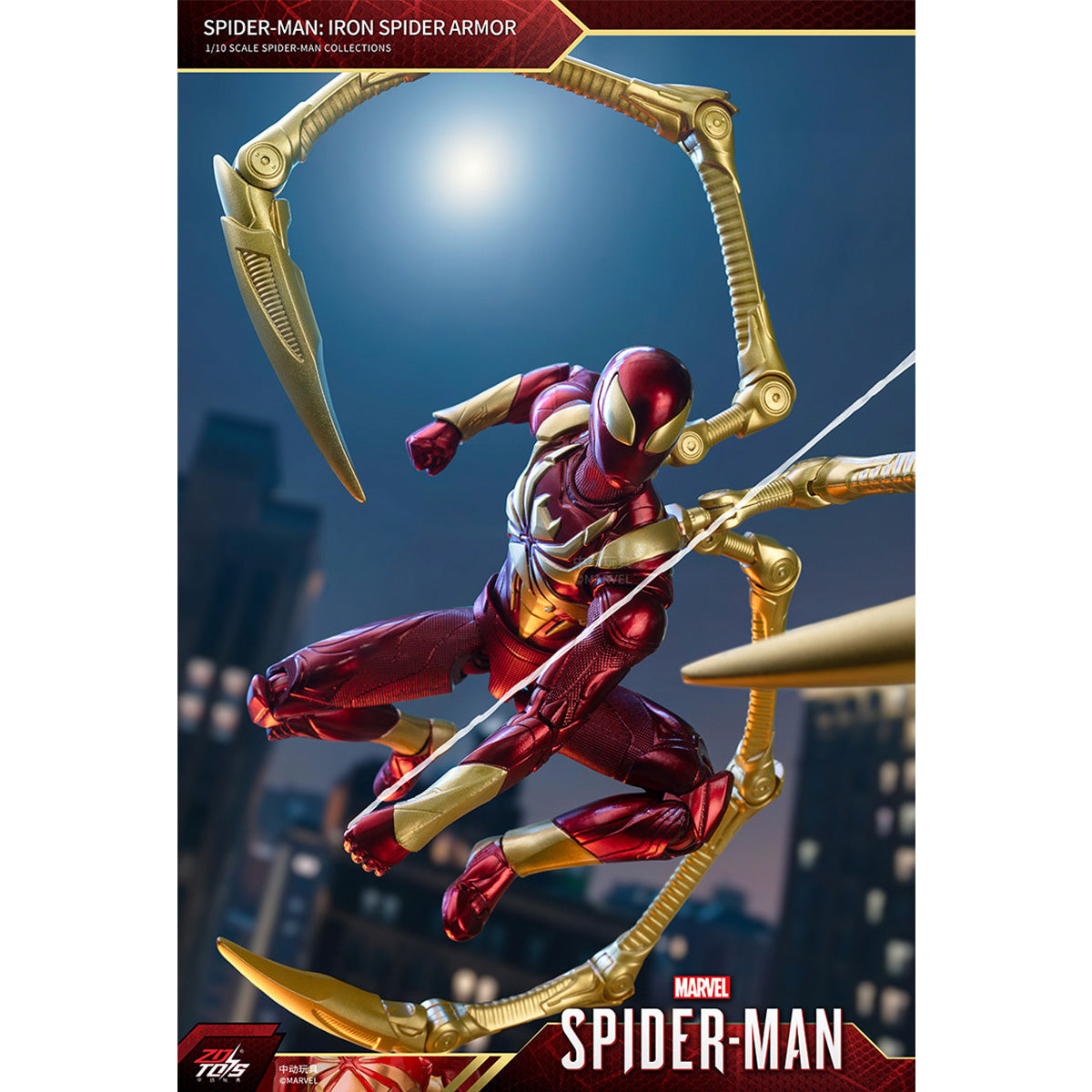 ZDTOYS 1/10 スパイダーマン 1950