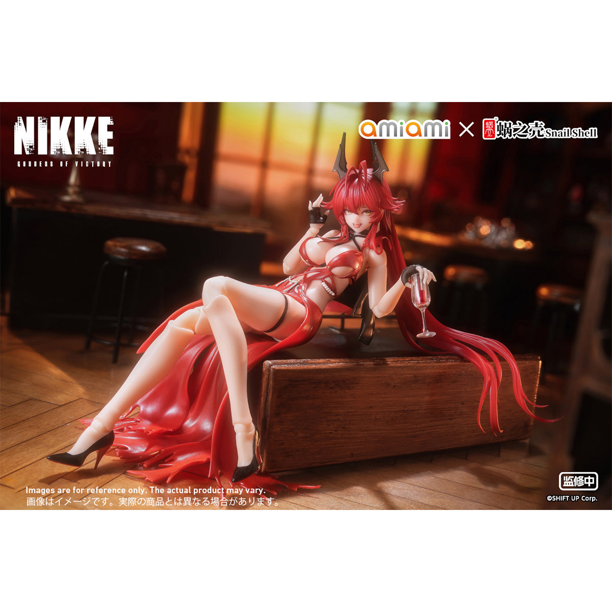 『勝利の女神：NIKKE』 レッドフード 塗装済み完成品フィギュア
