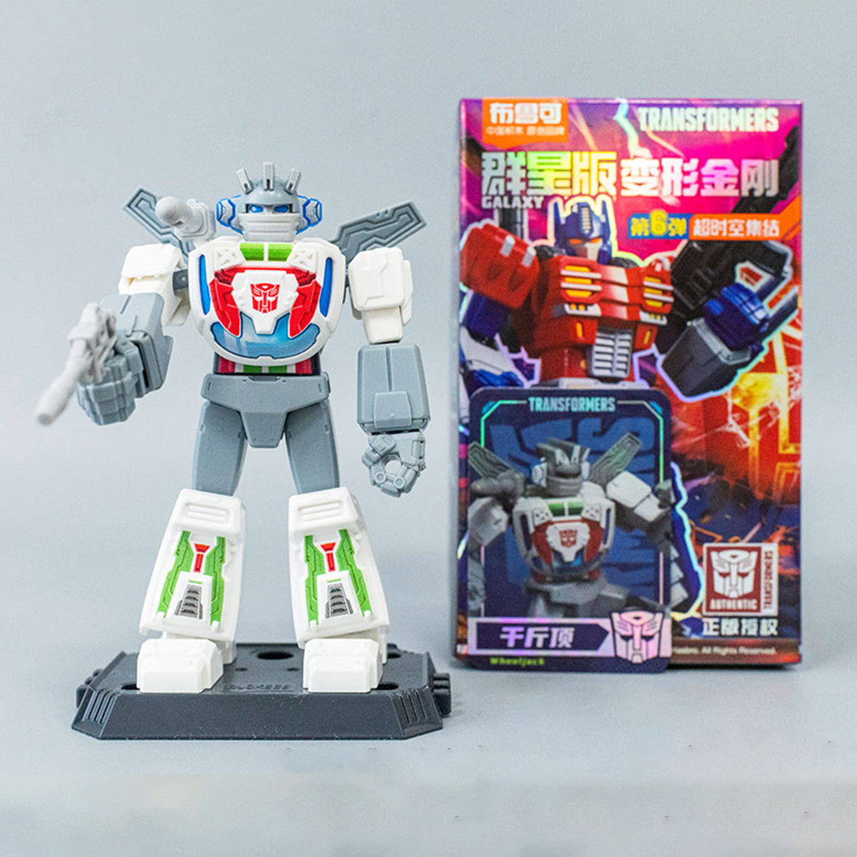 Blokees トランスフォーマー ギャラクシーエディション 第6弾 超時空